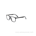 Fashion Design TR90 Optical Glasses Frame For Men